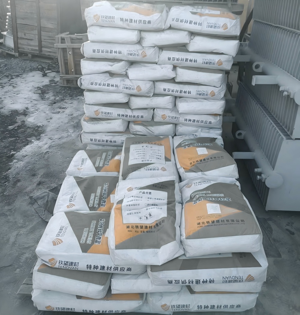 阳新M50干硬性无收缩砂浆