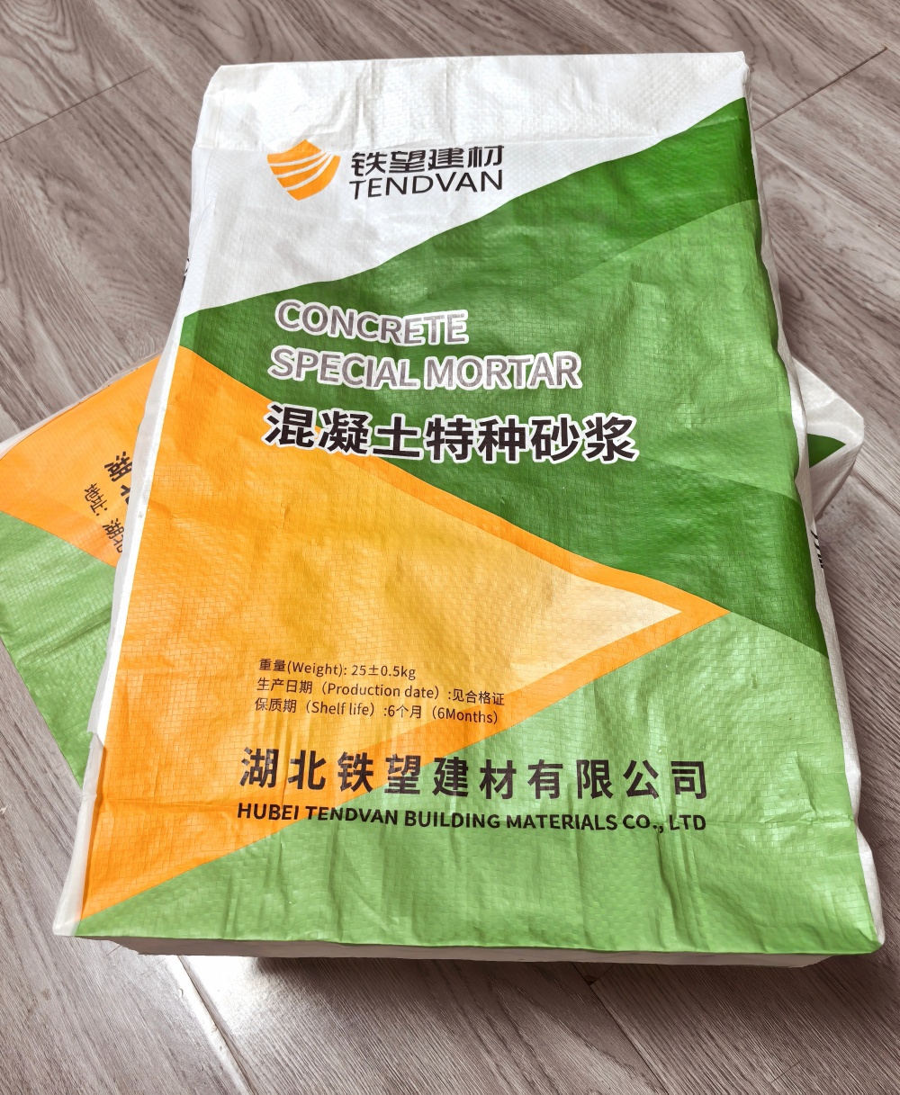 阳新薄层快速修补料