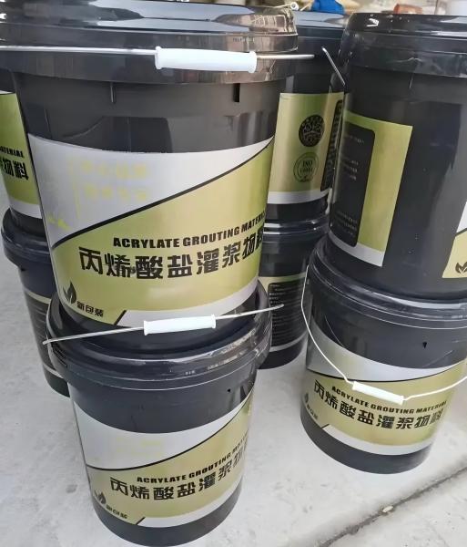 阳新丙烯酸盐灌浆料
