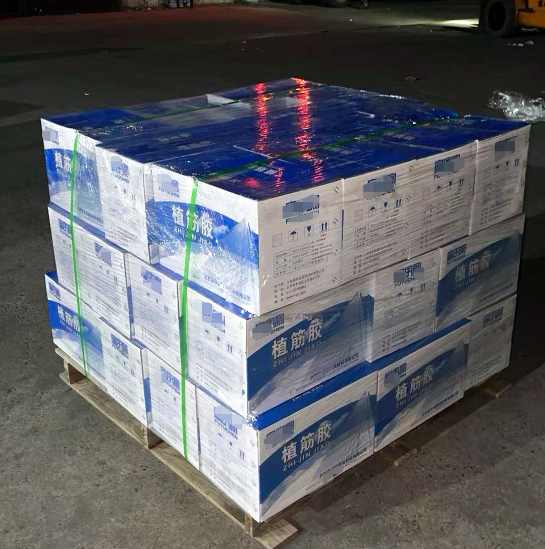阳新植筋胶